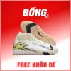 Nike Mercurial SuperFLy 10 Elite Trà sữa TF