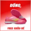 Adidas F50 Elite Laceless không dây Hồng TF